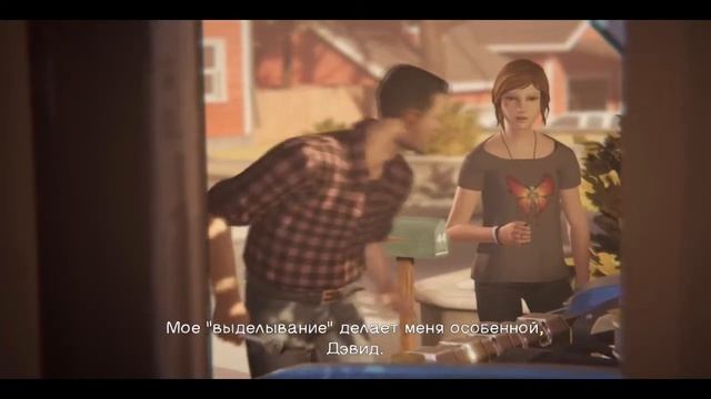 Прохождение Life is strange: Before the storm — Часть 2: Семейные проблемы смотреть онлайн
