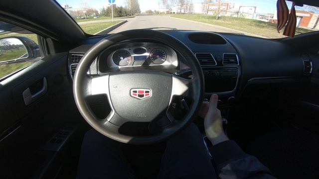 2015 Geely Emgrand EC7 1.8L Тест-Драйв. смотреть онлайн