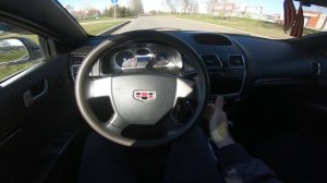 2015 Geely Emgrand EC7 1.8L Тест-Драйв.