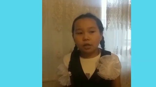 16 Желтоқсан смотреть онлайн