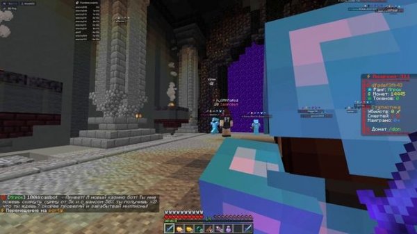 Развитие с нуля На анархии фантайма с читами  с Aboba