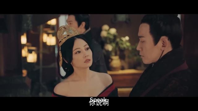 💐太後偷情被抓不承認，皓镧壹招讓她原型畢露！| 李氏皇后 Chinese Drama#墨雨云间 #吴谨言