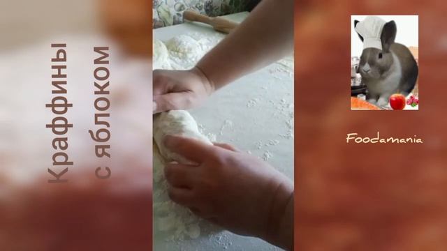 Seasonal Specialties