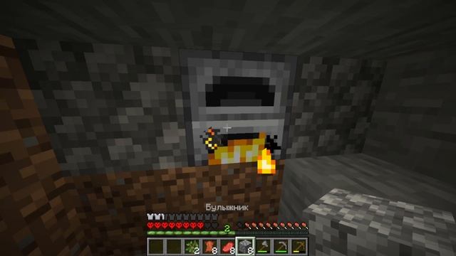 Хардкор ( 1 )