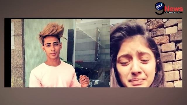 अभी! अभी! रूला देगा दानिश जेहन के लिए फूट-फूटकर रोई Girlfriend आर्शिफा का ये बड़ा खुलासा! смотреть онлайн
