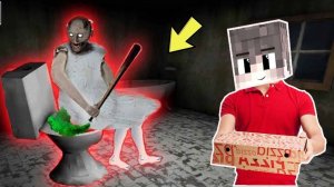 СТАЛ ДОСТАВЩИКОМ И ОТРАВИЛ БАБКУ ГРЕННИ В МАЙНКРАФТ   НУБИК В MINECRAFT ТРОЛЛИНГ ЛОВУШКА GRANNY