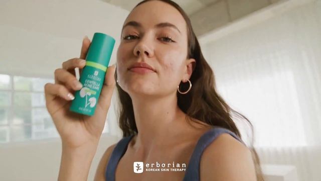 Дуэт Центелла для борьбы с несовершенствами смотреть онлайн