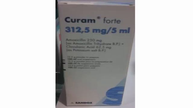 2 antibiotic part 1 смотреть онлайн