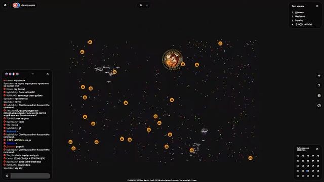 Tournament 2x2  1 и 2 тур | TTE | Petridish.pw