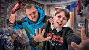 МАКС ВАЩЕНКО. ОТЧИМ ИЗДЕВАЛСЯ НАД МОИМ СЫНОМ И ОН СБЕЖАЛ ИЗ ДОМА