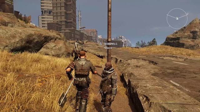 ELEX 2 серия 37 no comment смотреть онлайн