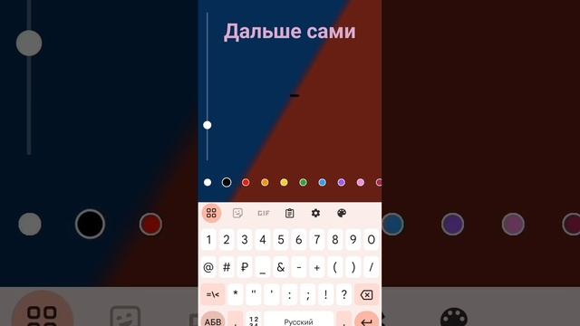 17 марта 2024 г. смотреть онлайн