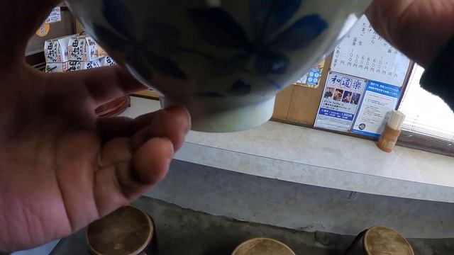 【讃岐うどん】たむら　[贊岐烏冬面]田村　　[Sanuki Udon] Tamura смотреть онлайн