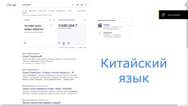 прикольный мем смотреть онлайн
