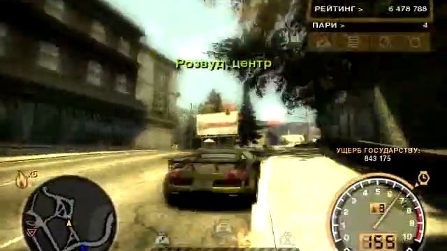 покатушки от копов смотреть онлайн