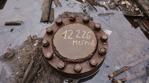 Кольская сверхглубокая. Теории. Крики ада. Что под землёй?