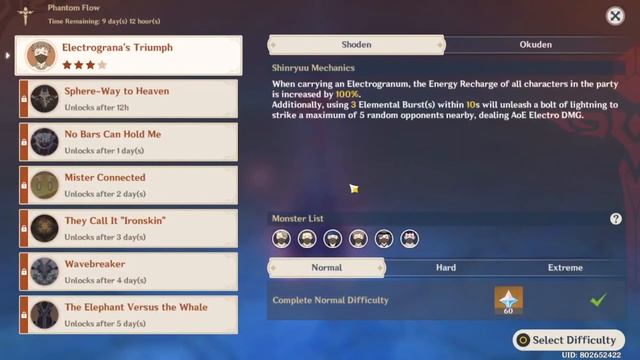 New Pity Event To Save Up For Baal And Ganyu
