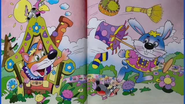 Лиса и Заяц смотреть онлайн