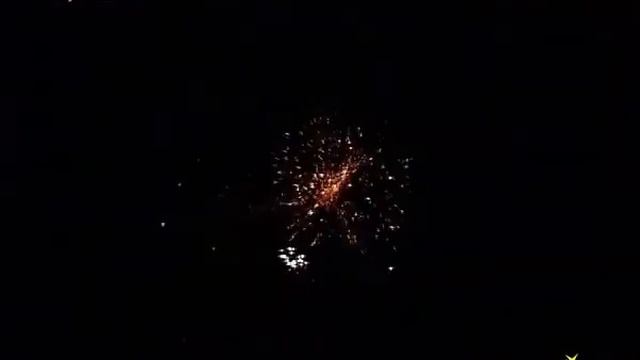Р7910 Совет да любовь смотреть онлайн