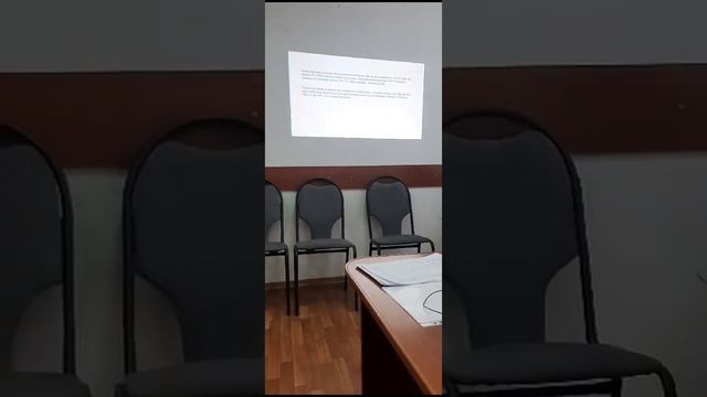 19.12.2023 г. ТОО "НЕОХИМ" смотреть онлайн