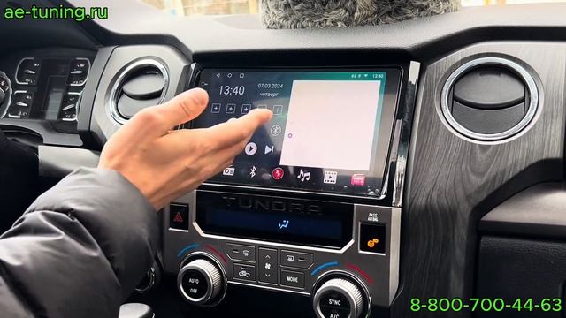 Тюнинг Toyota Tundra смотреть онлайн