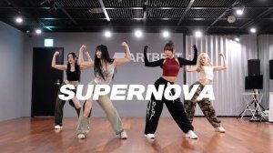 aespa - 'supernova' Dance Cover Practice Mirrored
