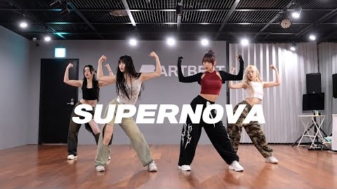 aespa - 'supernova' Dance Cover Practice Mirrored
