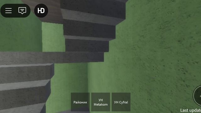 Roblox. Лифты КМЗ смотреть онлайн