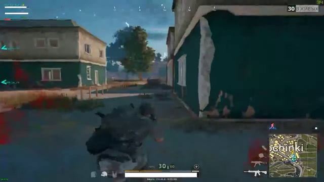 PUBG смотреть онлайн