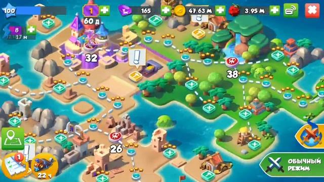 Легенды Дракономании. Лол, кек, чебурек :D смотреть онлайн