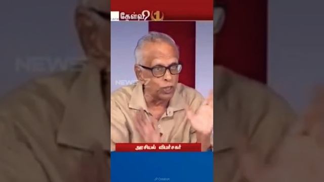 12 Hours Work Social Injustice Of Tamilnadu | New Labour Law