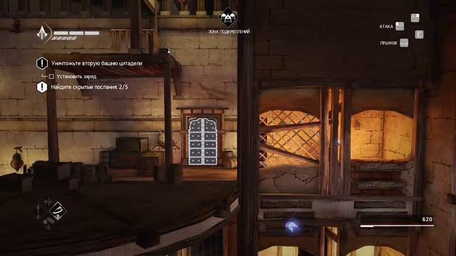 Assassin’s Creed Chronicles India ● прохождение С.И.Т А # 6 смотреть онлайн