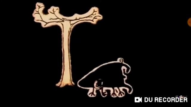 Смотри мультфильм келе. смотреть онлайн