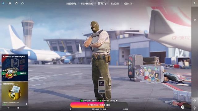 LIVE✅Stream Counter-Strike 2 ✅здесь там сегодня тогда вчера✅ смотреть онлайн