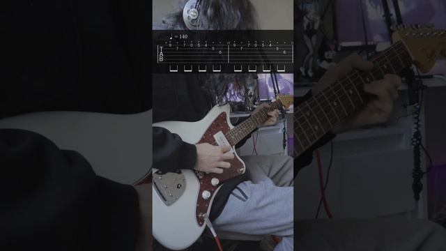 Ling Tosite Sigure - Disco Flight Delay Tutorial