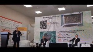 Брандорф А.З. Среднерусская пчела и общий алгоритм организации племенной пасеки