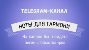 🔥ПРОМО-РОЛИК🔥