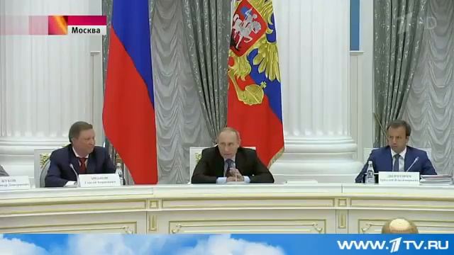 Вопросы развития спорта высших достижений обсуж� смотреть онлайн