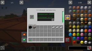 Гайд по Mekanism 1 12 2 #4 Упятерение руд