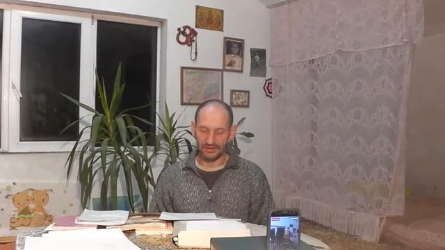 Сатсанг смотреть онлайн