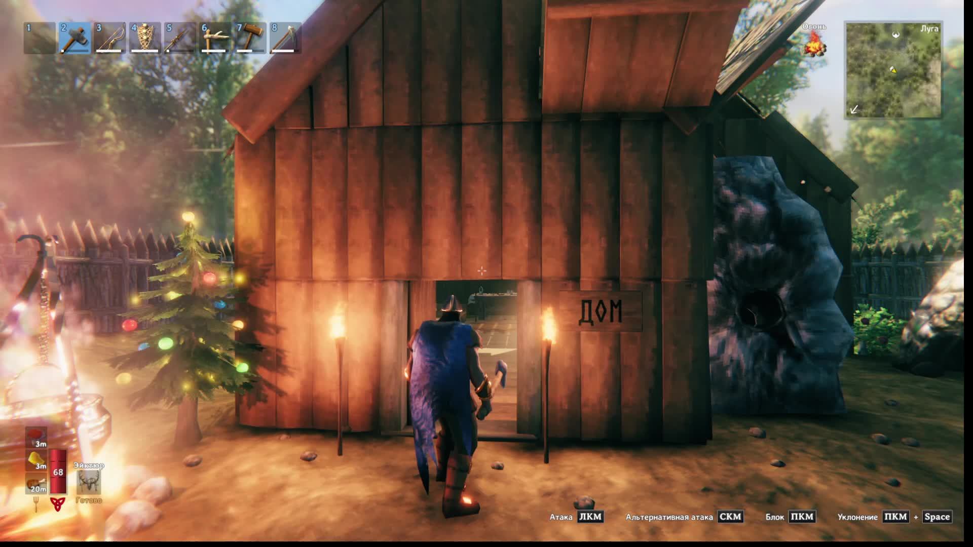 valheim день 7 (черный лес) ДРЕВНИЙ ПАЛ смотреть онлайн
