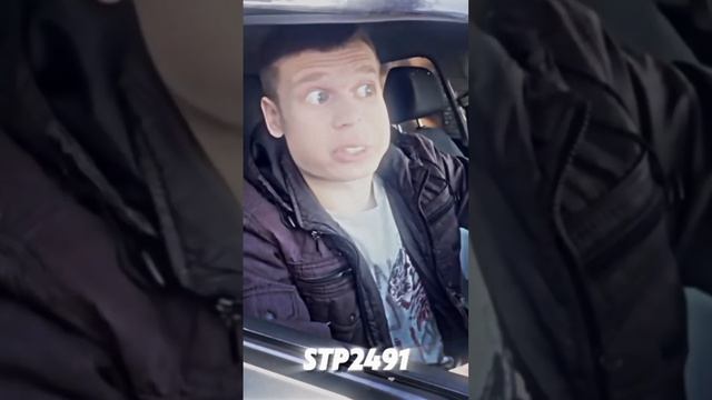 Серёга заскамил батю малого 😎 (Ремейк самого первого Эдита) смотреть онлайн