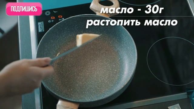 Паста карбонара смотреть онлайн