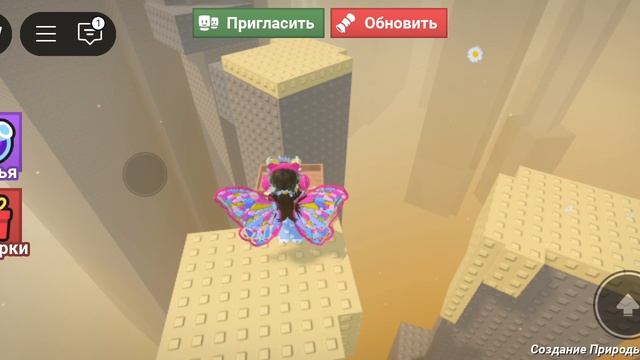 мы с кабачком проходим яйко🍓🍓🍓 смотреть онлайн