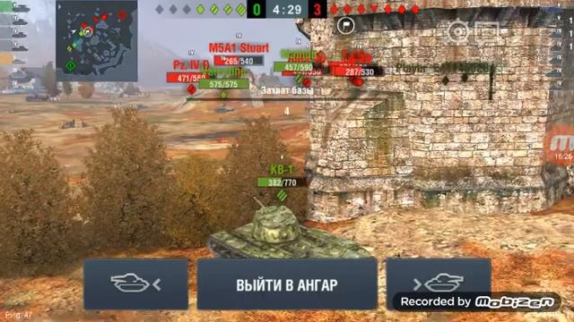 Челандж 1 раз, сухари с хреном VS Китая смотреть онлайн