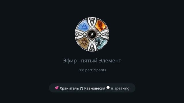 Для новичков экосистемы Достаток после обновления 2 сентября 2023 – что дальше? смотреть онлайн