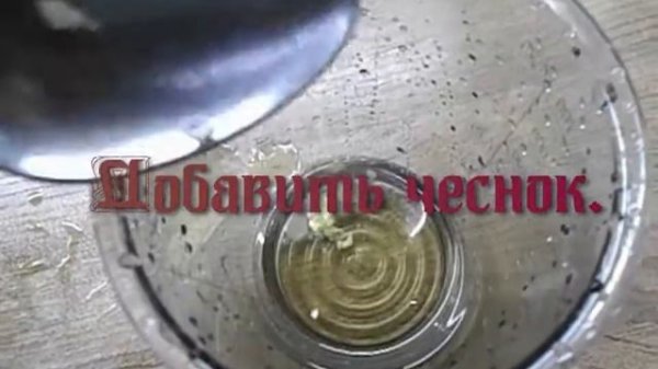 Майонез кокосовый.