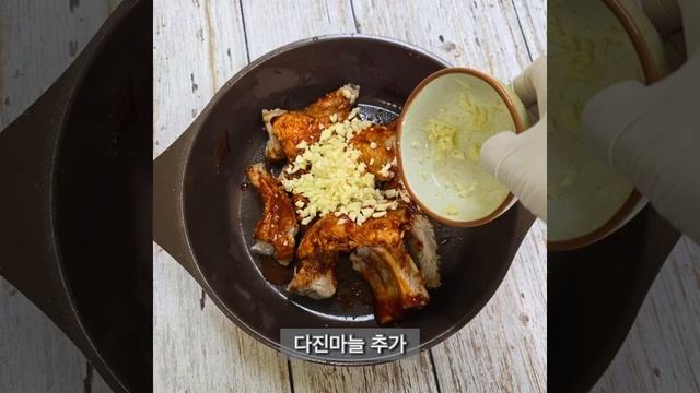 문난여사 레시피 - 묵은지 갈비찜 смотреть онлайн