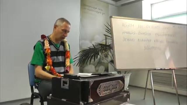 Враджендра кумар дас ШБ 6.15.25