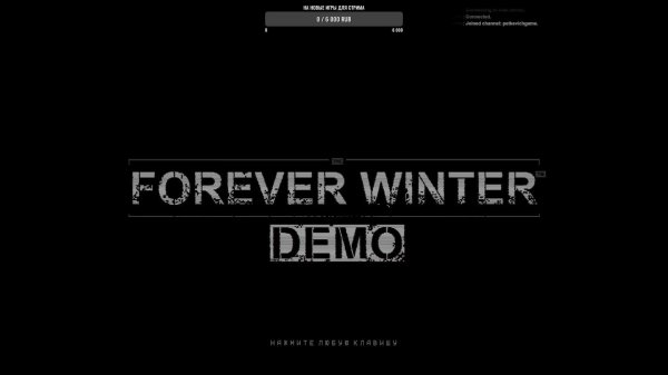 The Forever Winter - Первые впечатления от игры - прохождение